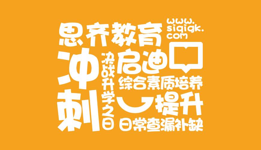 得荣县包装设计失去焦点的4个迹象