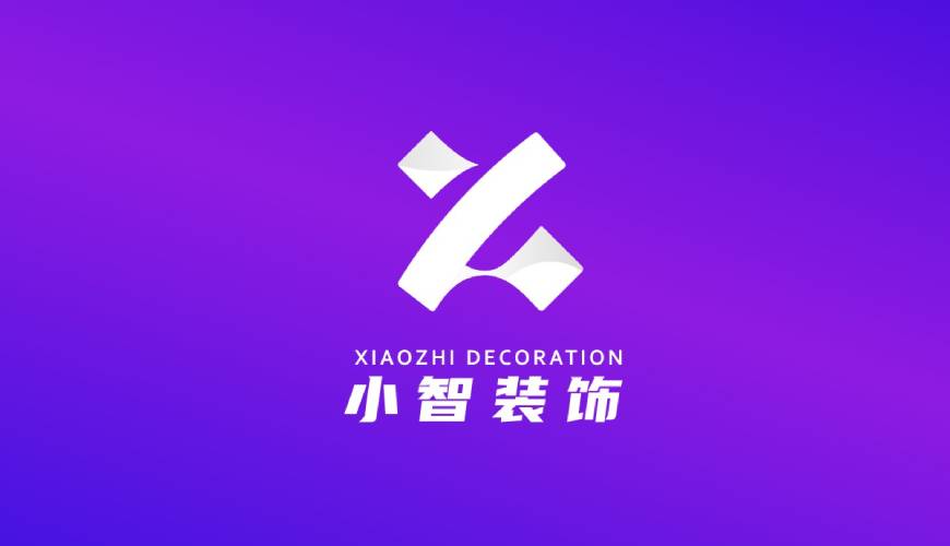 得荣县包装设计帮您重塑品牌的好处