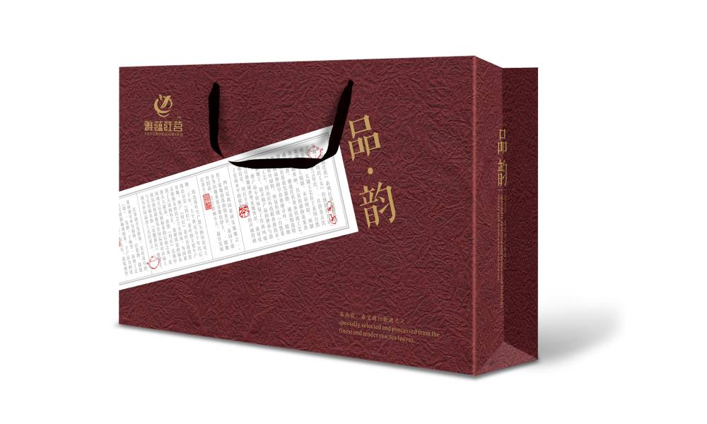 得荣县包装设计运用传统纹样构建茶叶品牌的能量平衡体系