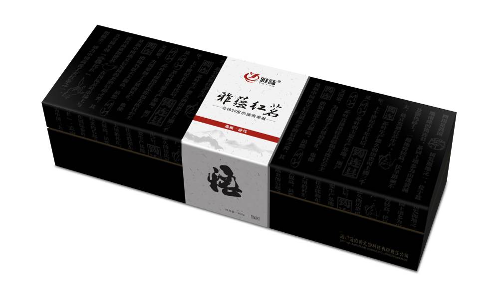 得荣县包装设计新趋势：本土文化与现代审美的深度融合之道